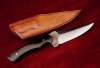 Citadel Tactic 3, G�rtelmesser, Micarta-Beschalung