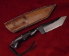 Citadel Tactic 2 G�rtelmesser