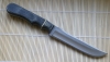 Hi-Carbon File, Wood Handle, 5.25 in.